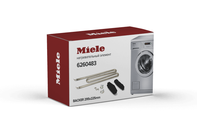 Годовой запас запчастей Miele